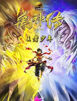 国产刺激视频